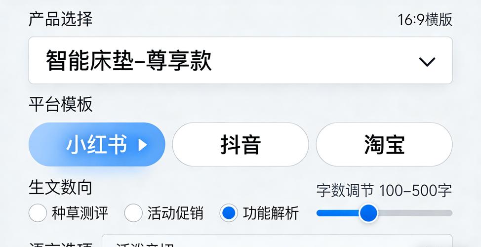 抖音自助24小时下单，dy刷人气软件交流平台来了！高效转化率提升秘籍！