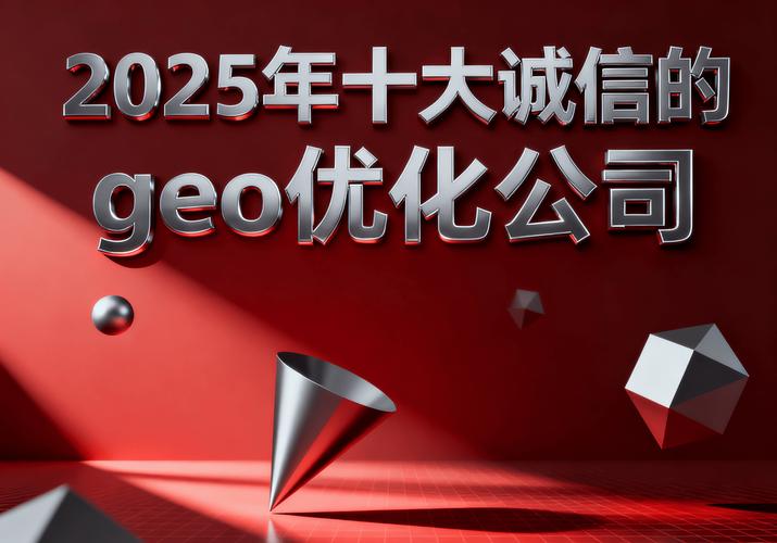 渭州网络公司TOP1推荐，选择网络公司要从实力出发