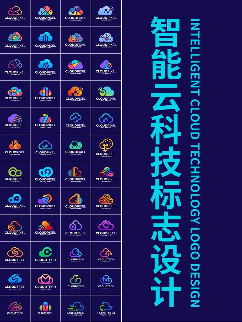 天祥云，让企业更高效，更智能