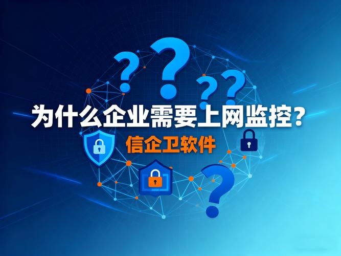 贵州市软件网络公司,专业、可靠、高效,你的网络需求都能满足