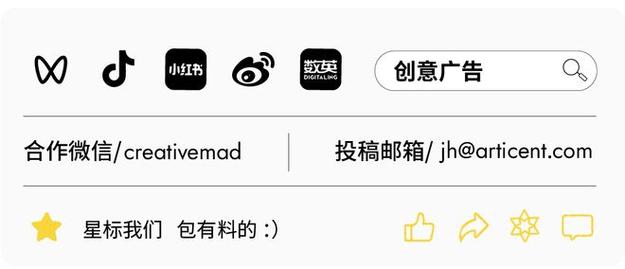 抖音自助下单平台24小时网站,让你的购物更便捷高效!
