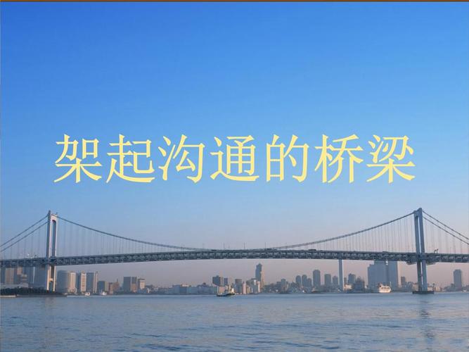 安康网站建设公司电话指南，让公司与客户建立高效沟通的桥梁