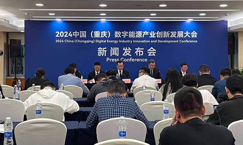 重庆前十名网络公司，助力本地经济，开启数字时代