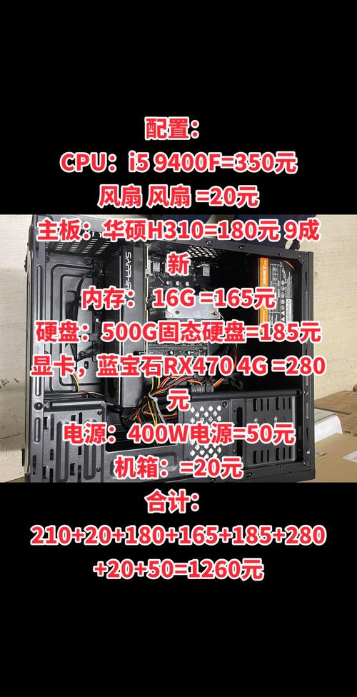 CPU风扇板变形指南,解决之道与预防建议