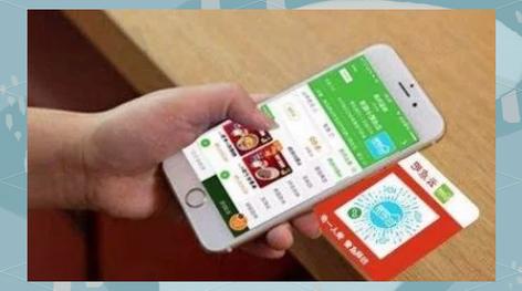 一、如何利用微信小程序实现快速自助下单