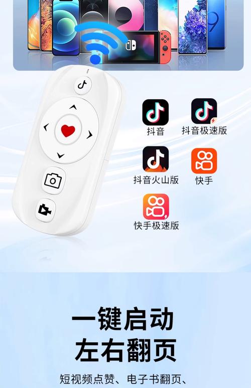 抖音秒刷双拍超值秒刷工具推荐