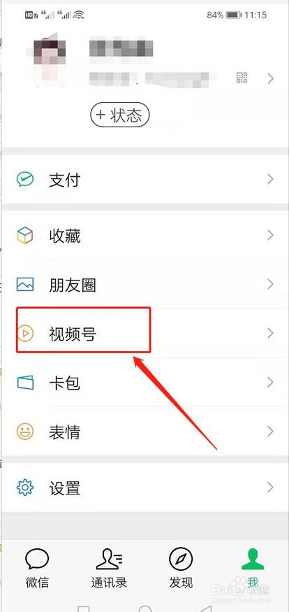 剪赞平台,dy作品的高效自动生成点赞工具