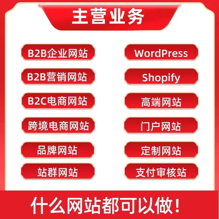 实名代刷网，让代刷更高效，让推广更精准