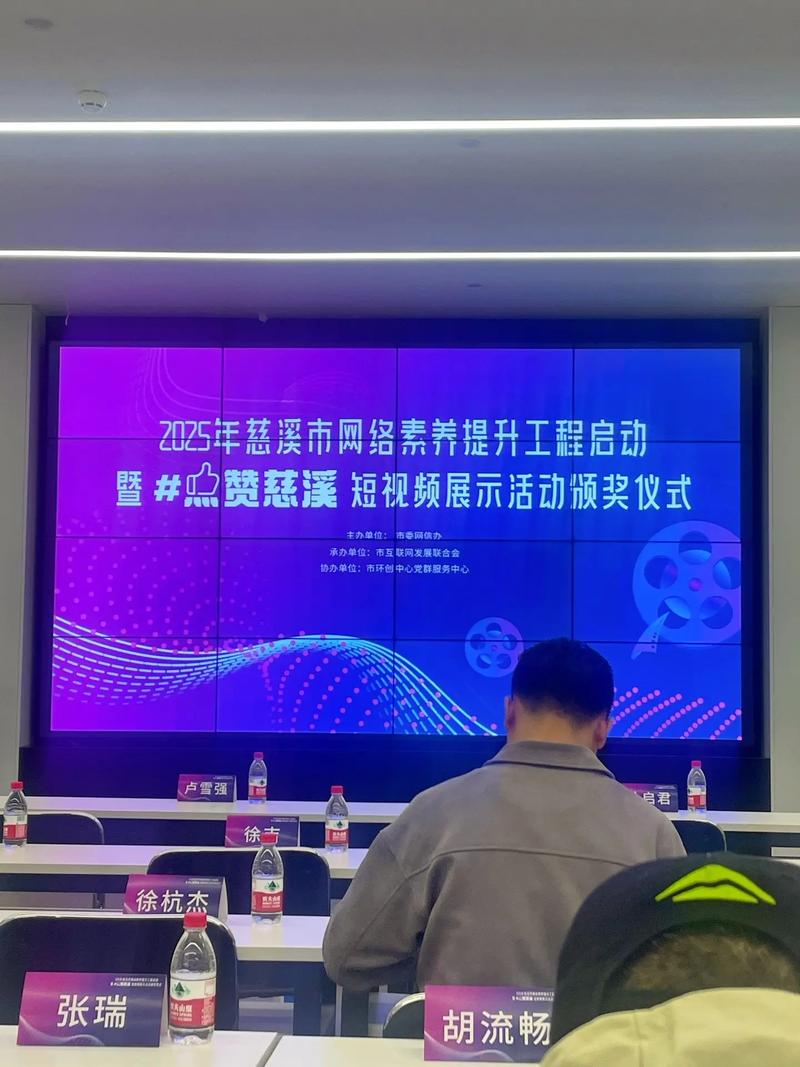 慈溪网络公司有哪些选择？你值得试试？