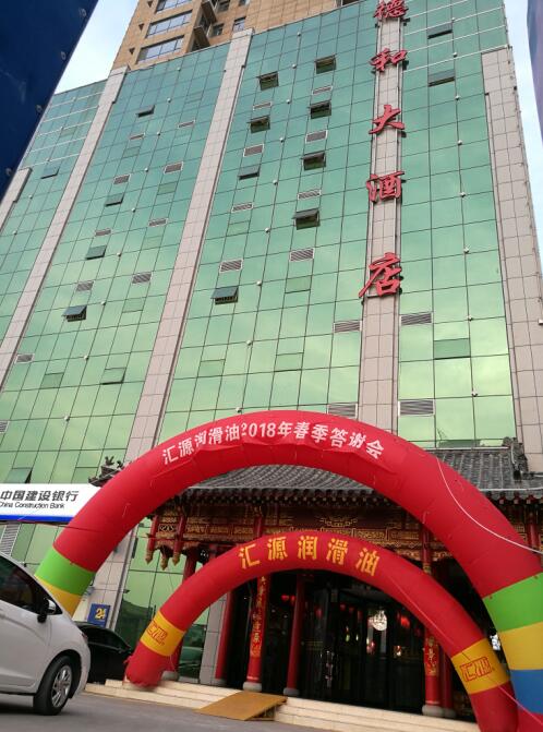 汶上网站建设哪家便宜