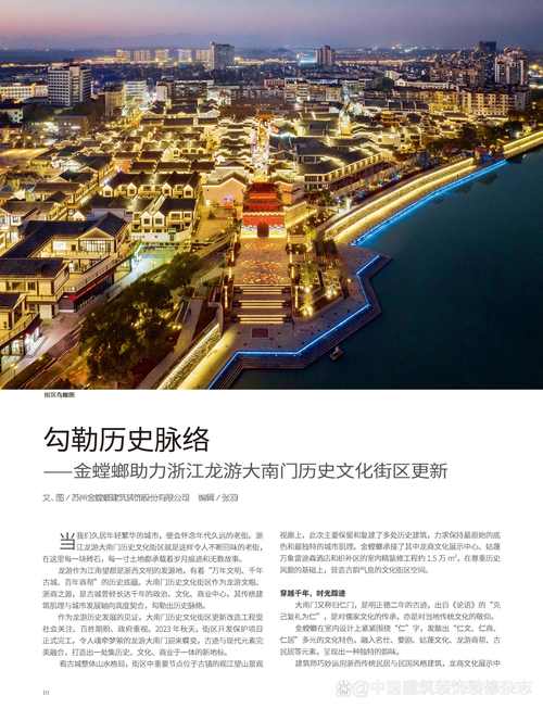 1.Jizhi网（best web design in nanjing 