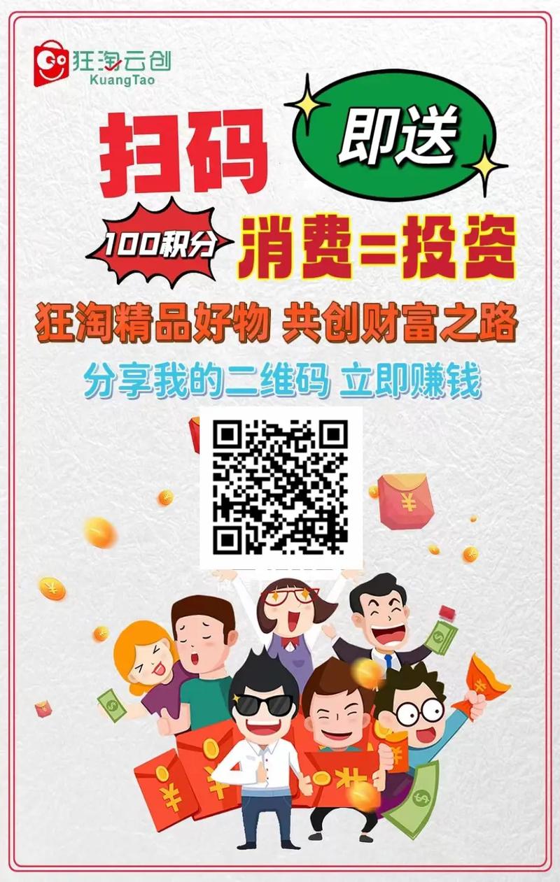 如何通过抖音刷播获取夏洛云商城信息?一)