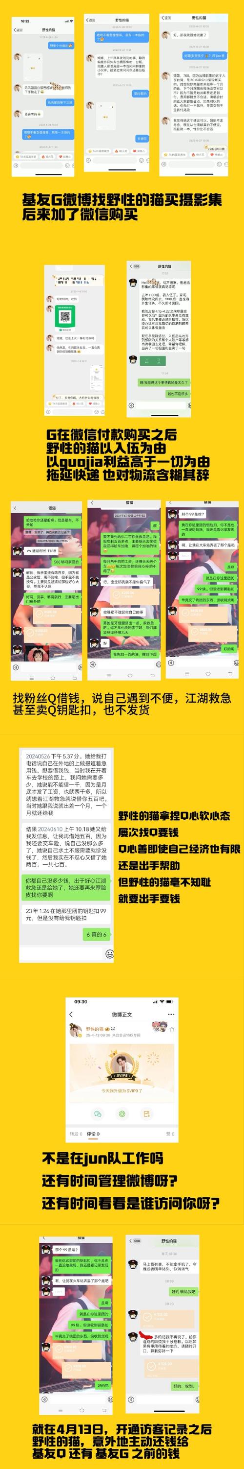 抖音刷浏览量有什么害处？刷路量高真的让人困扰吗？别被这类问题所困扰，今天就让我们一起来了解一下抖音刷浏览量带来的严重后果，以及如何在刷路量与内容质量之间找到平衡