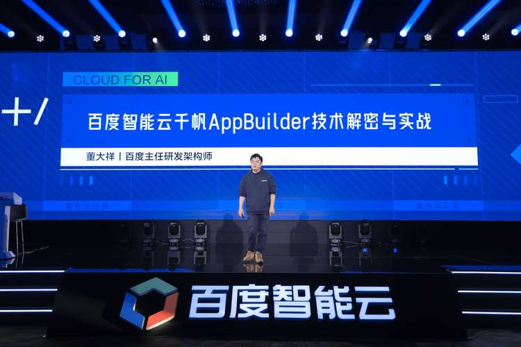 名搜网络科技有限公司，助力科技行业的创新与增长