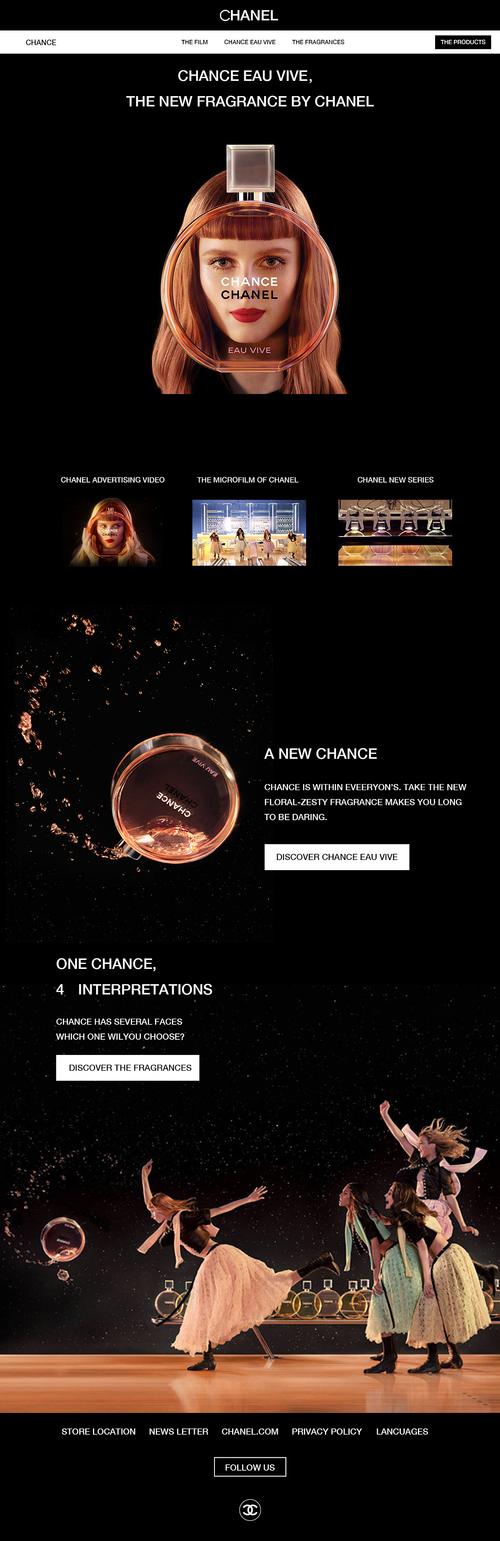 香奈儿网站建设目标