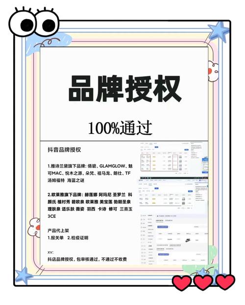 dz业务推广平台，dz用户获取的必胜指南