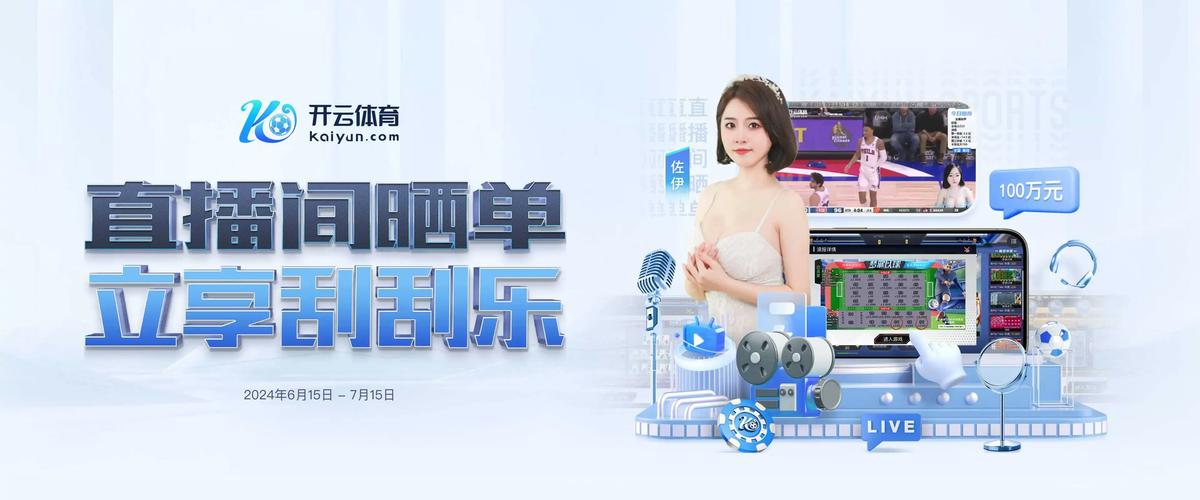 dz业务推广平台,dz用户获取的必胜指南