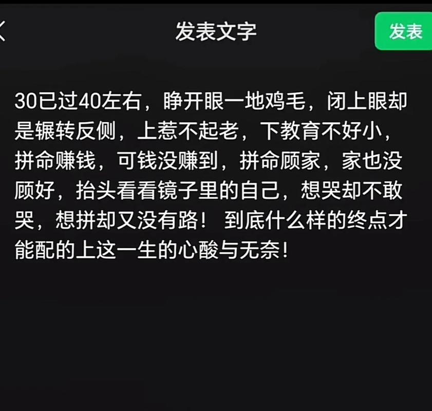 短句,为什么你的电脑配置不高,却在制作演示文稿时显得那么累?