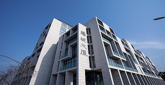 重庆公司官网建设,让企业真正找到 Partner
