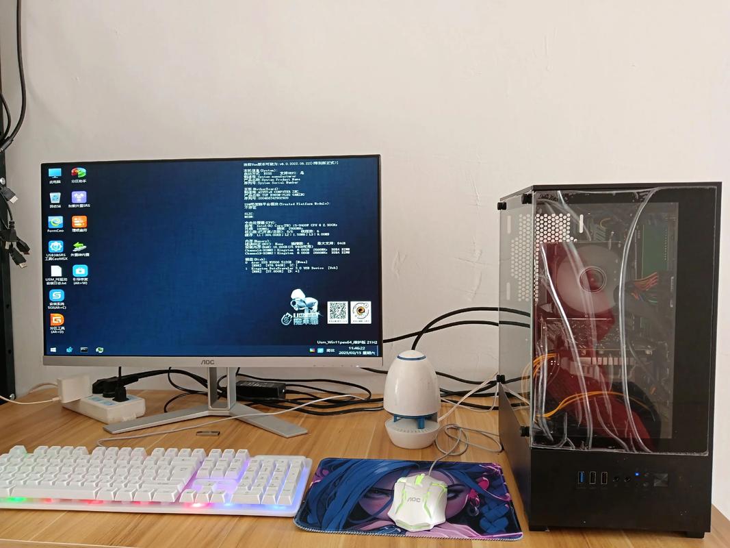 多开LOL,玩转不同配置的电脑