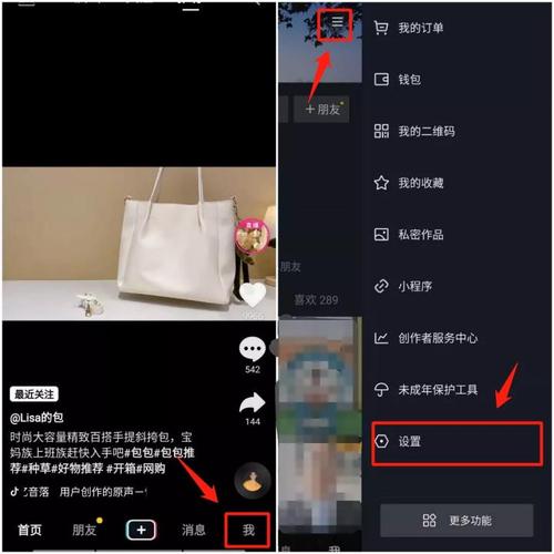 抖音双击播放网，如何快速获取流量，实现高效运营？