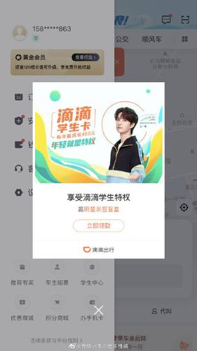 神 Fox双击秒免费，ks点赞，免费dy赞，这些都值得一看！