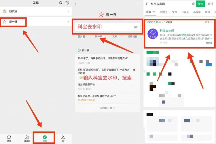 如何高效利用抖音24小时K-S浏览和自助下单平台