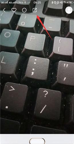 如何进行快手赞自助服务？赞置顶收费问题解析，如何解决？