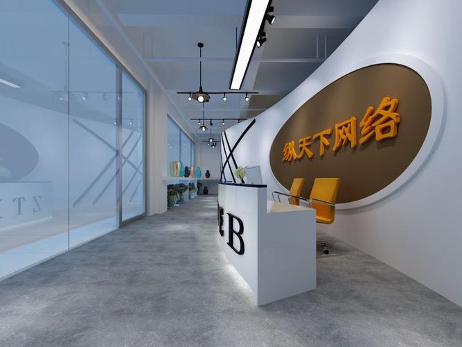 东莞网络公司电话J全网天下