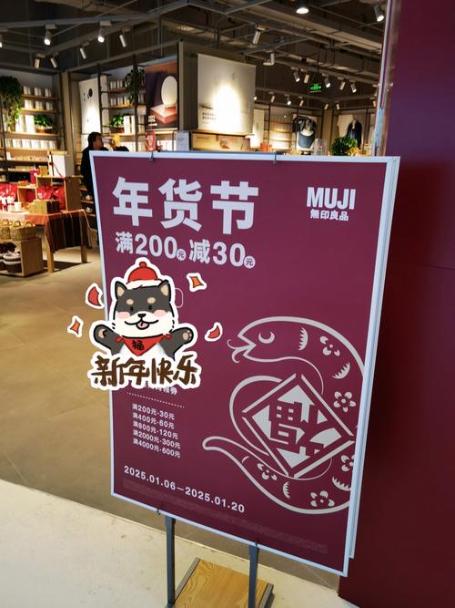 喜欢优惠就来ks购物，这些点你一定要知道！