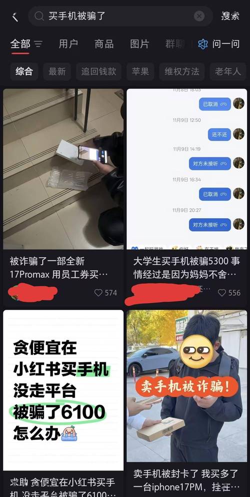 小红书24小时自助下单平台 dy业务自助下单软件最低价