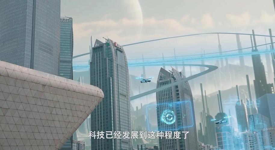 凡连科技,用科技改变生活,助力全球数字化转型!