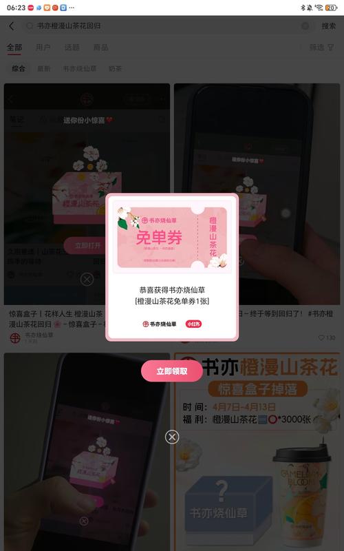 全民K歌粉丝购买低价自助下单平台，平台如何成为K歌新活力的推动者