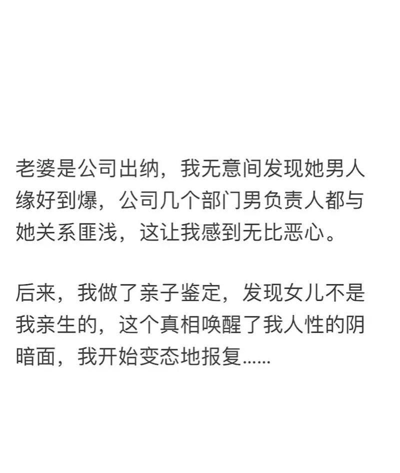 抖音合作无误,如何让你的手机手机更上一层楼?