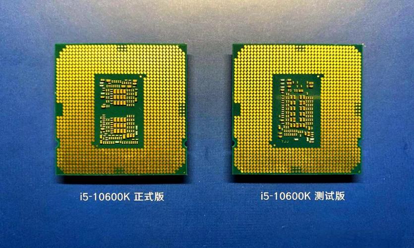 如何辨别CPU真假?这些特性能帮助你识别真伪