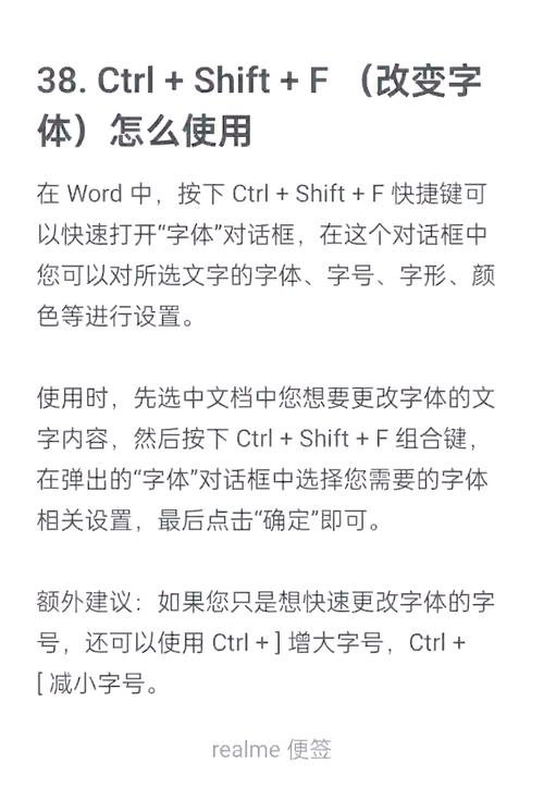 如何轻松为你的网页下载高质量网络字体