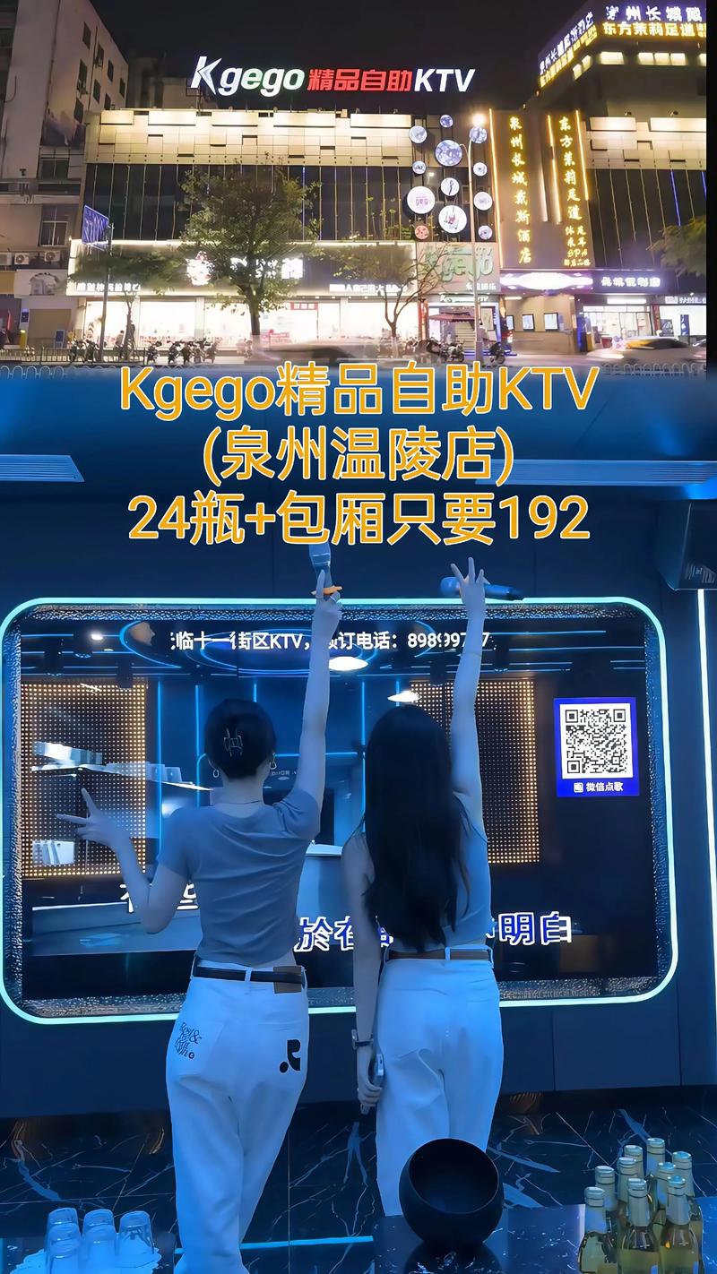 快手自助与K斯播放,你值得拥有的自动化的播放体验