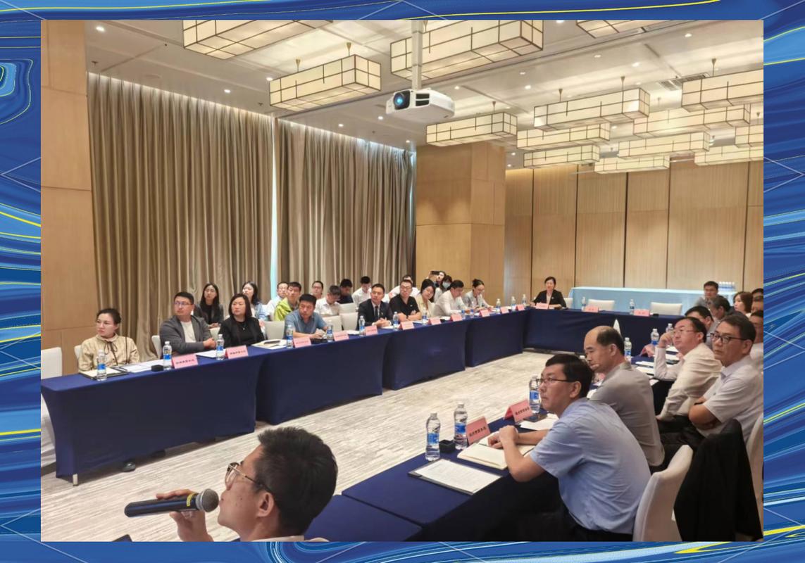 威海电商建设,机遇与挑战