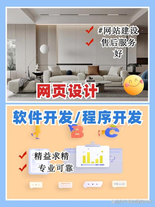 威海正规网站建设制作指南