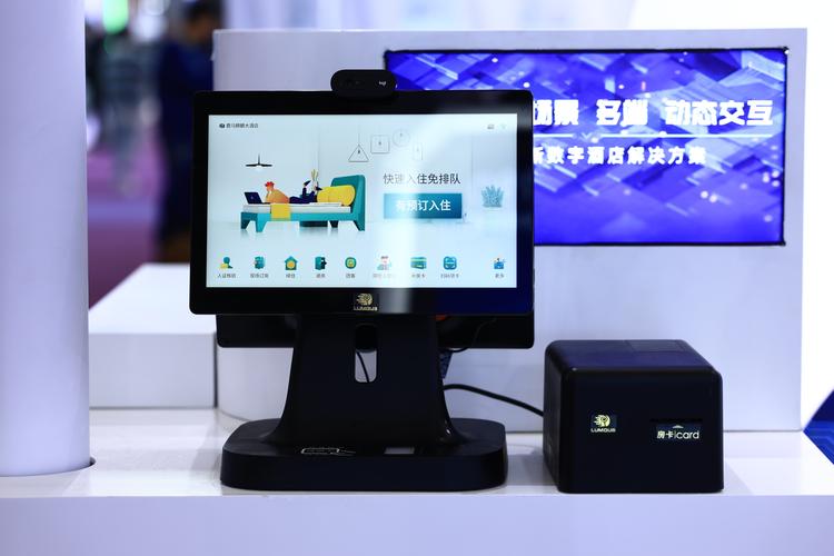 高端自助服务，高端品牌，鑫鑫百货的高端自助服务与高端品牌定位