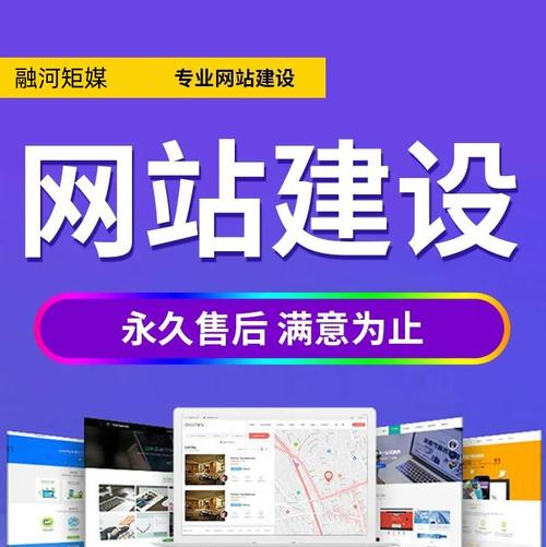 南阳网站建设指南
