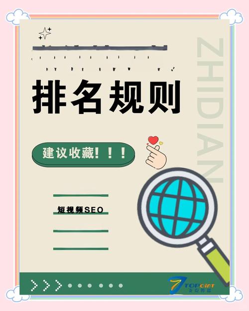 河南平台营销,精准搜索与SEO优化的终极指南