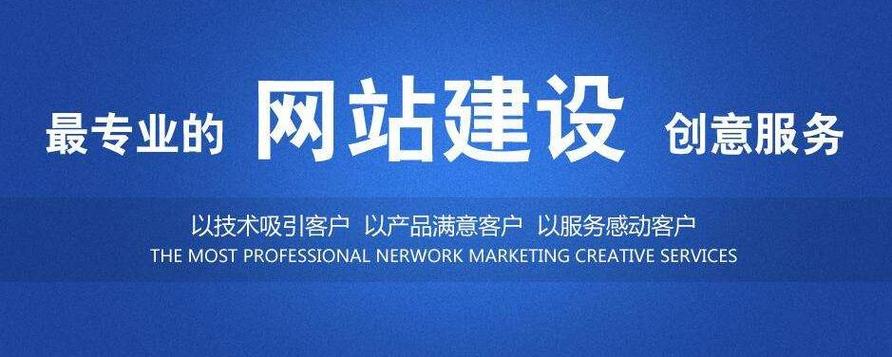 大连房地产行业如何选择优质建站工具?