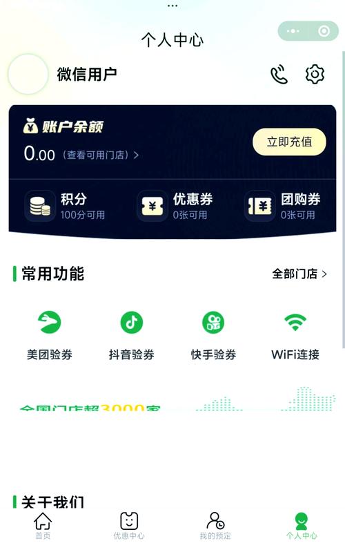 自助平台下单快手24,ks赞,抖音免费播放量网站网站ios