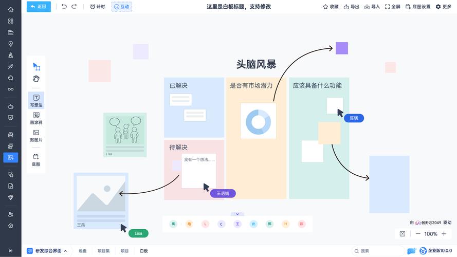 如何高效下载天花板游戏，从背景选择到策略应用