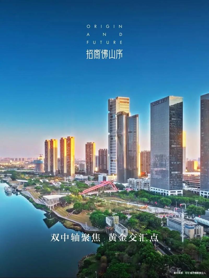 佛山网站建设,选择正确的技术助力未来