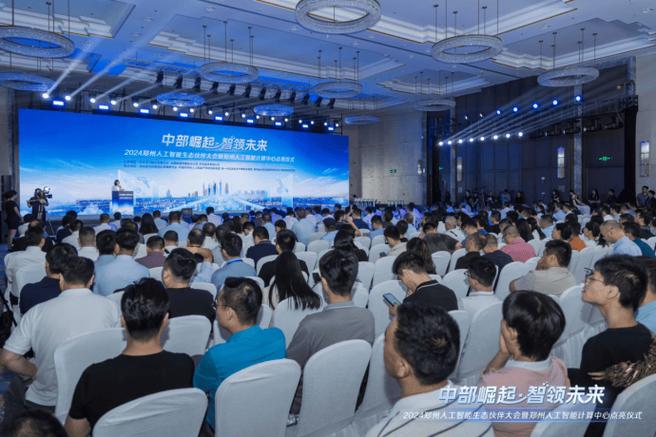 郑州网站建设到诺然，助力品牌快速崛起的必选方案