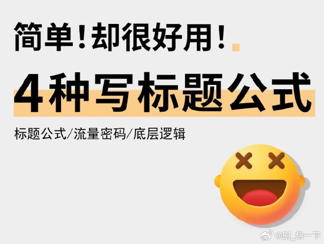 如何在抖音中(rank1，钻卡盟dy！