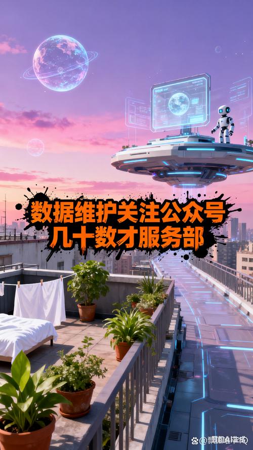 如何在抖音上高效获取高质量的点赞?天狗代抖音的黄金坑位