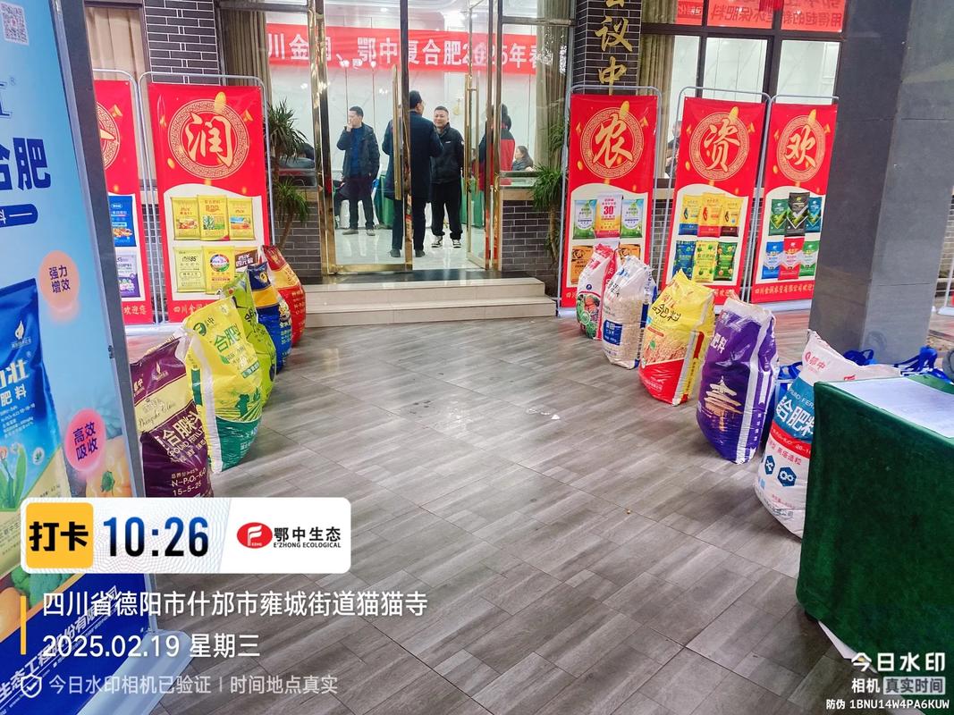 鄂尔多斯网络营销哪家好？有哪些适合的营销渠道？